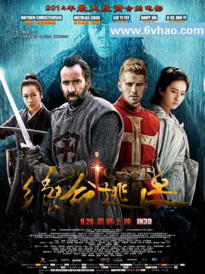 攻壳机动队